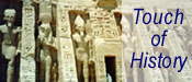 Egypt Tours "Touch of History"